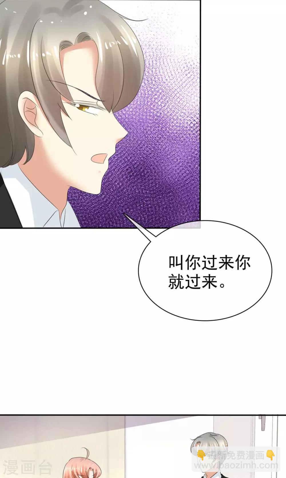 第7话-第8话