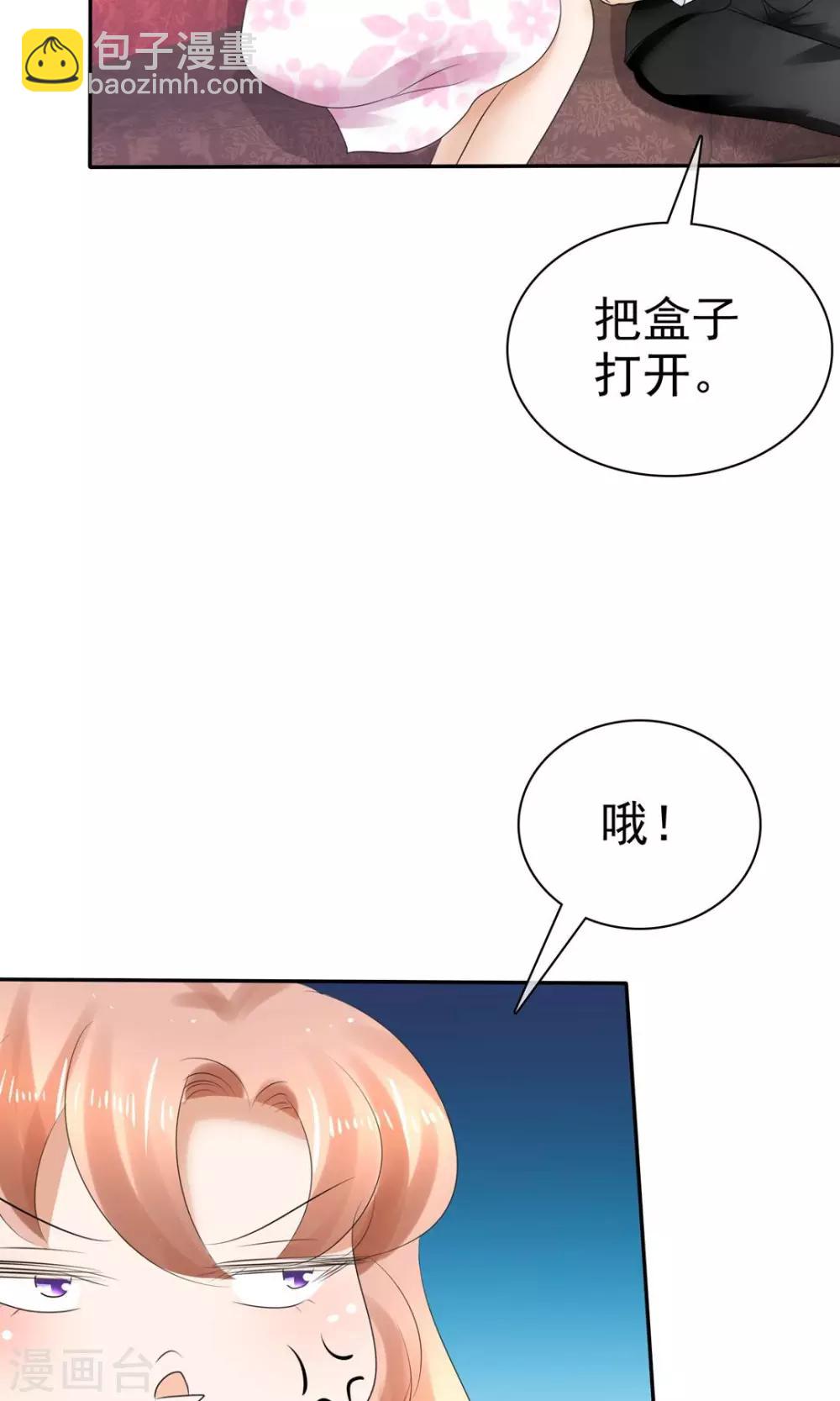 第7话-第8话