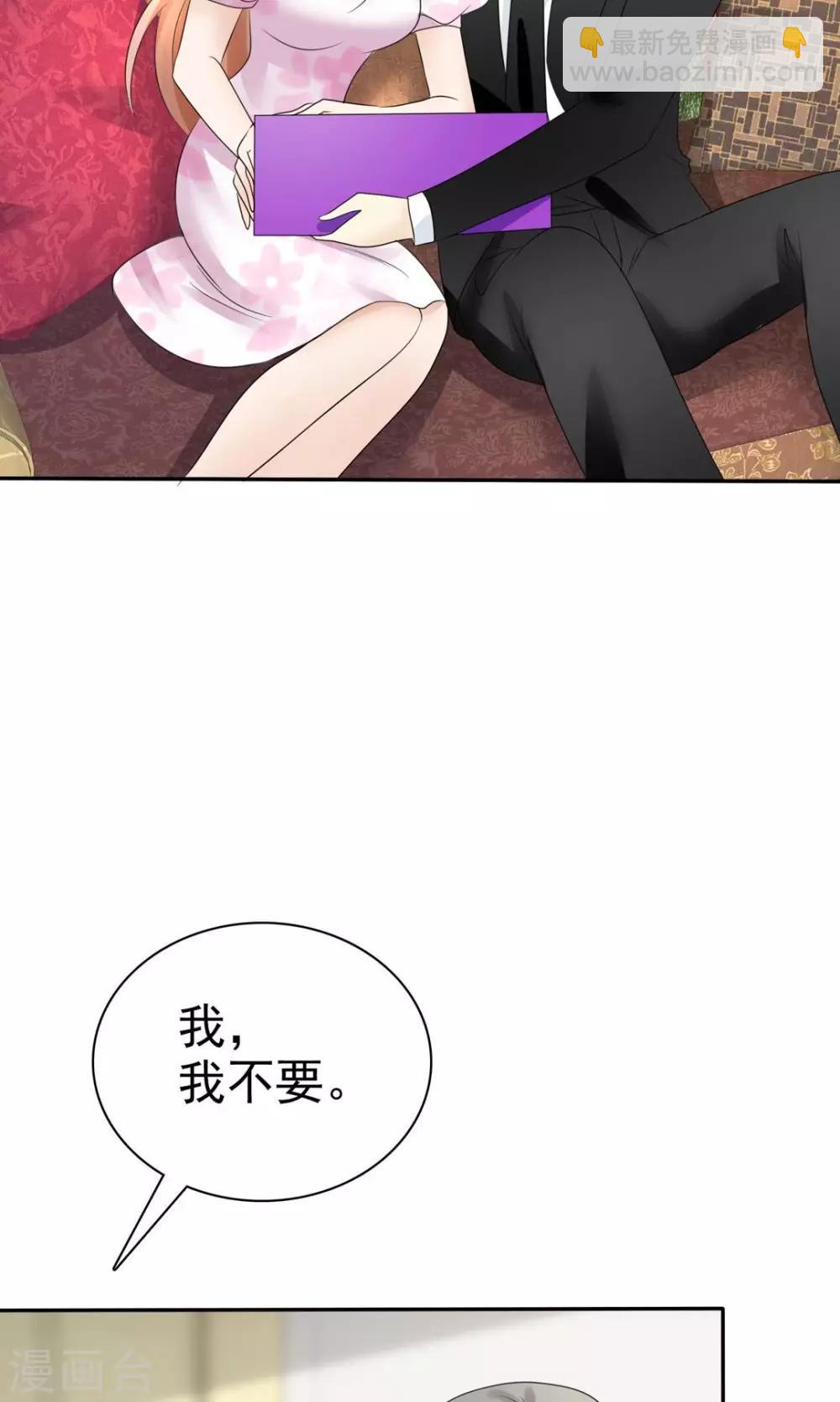 第7话-第8话