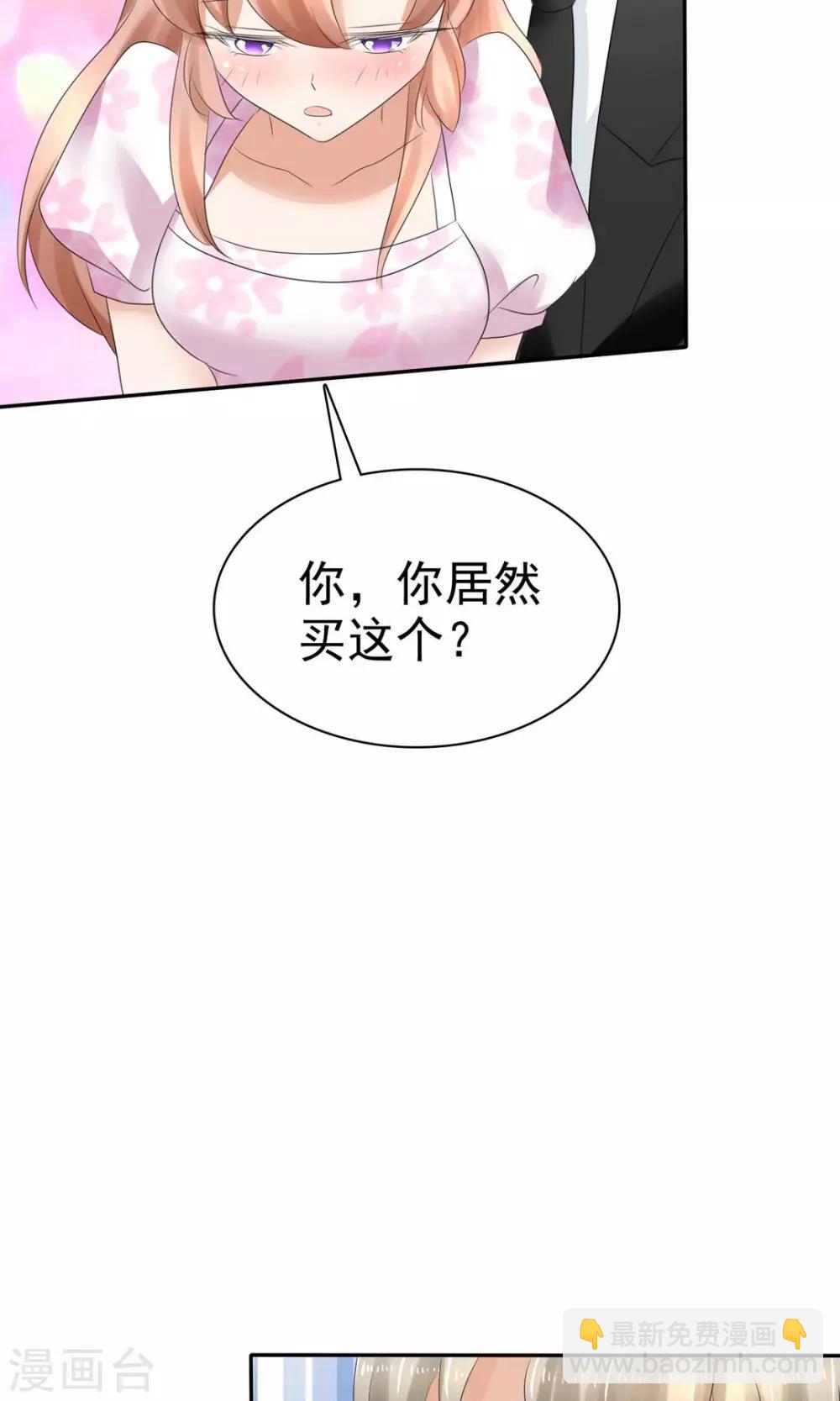 第7话-第8话