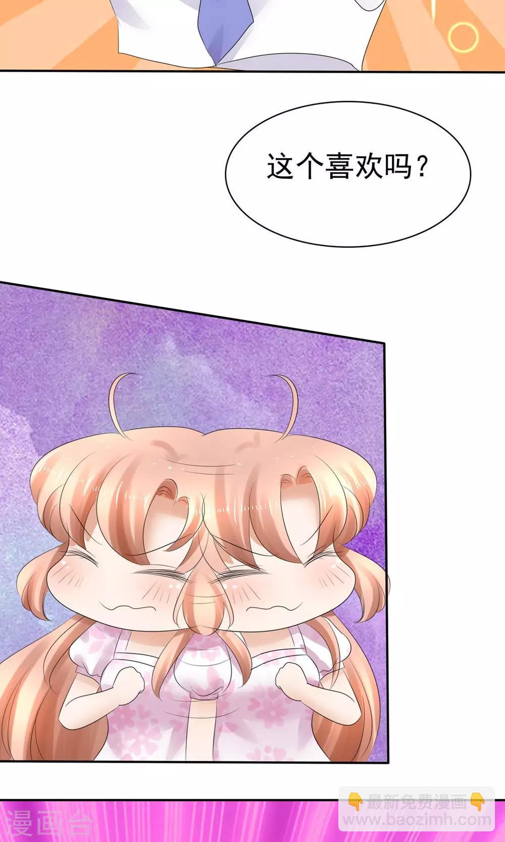 第7话-第8话