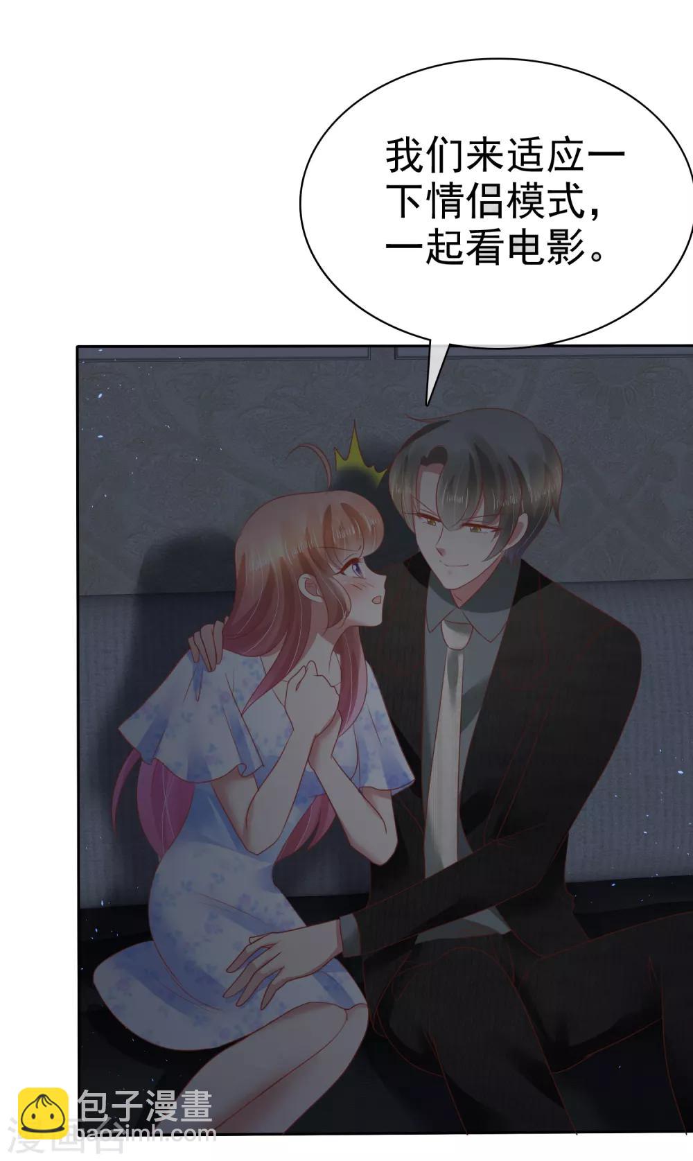 第73话-第74话