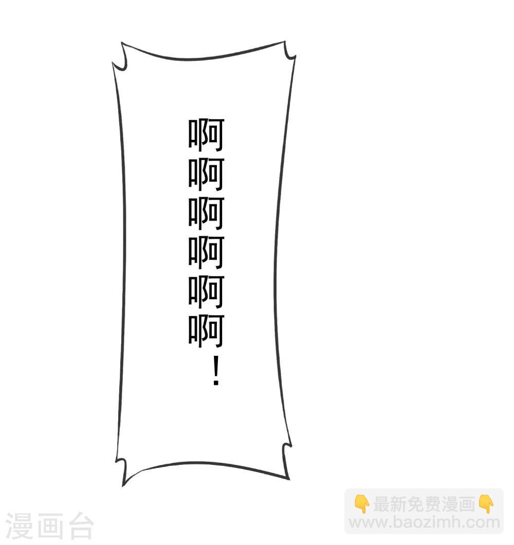 第79话-第80话