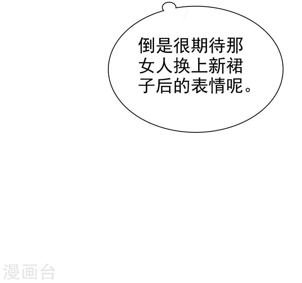第79话-第80话
