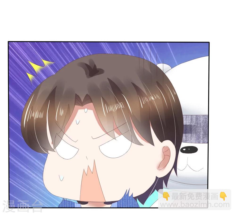 第91话-第92话
