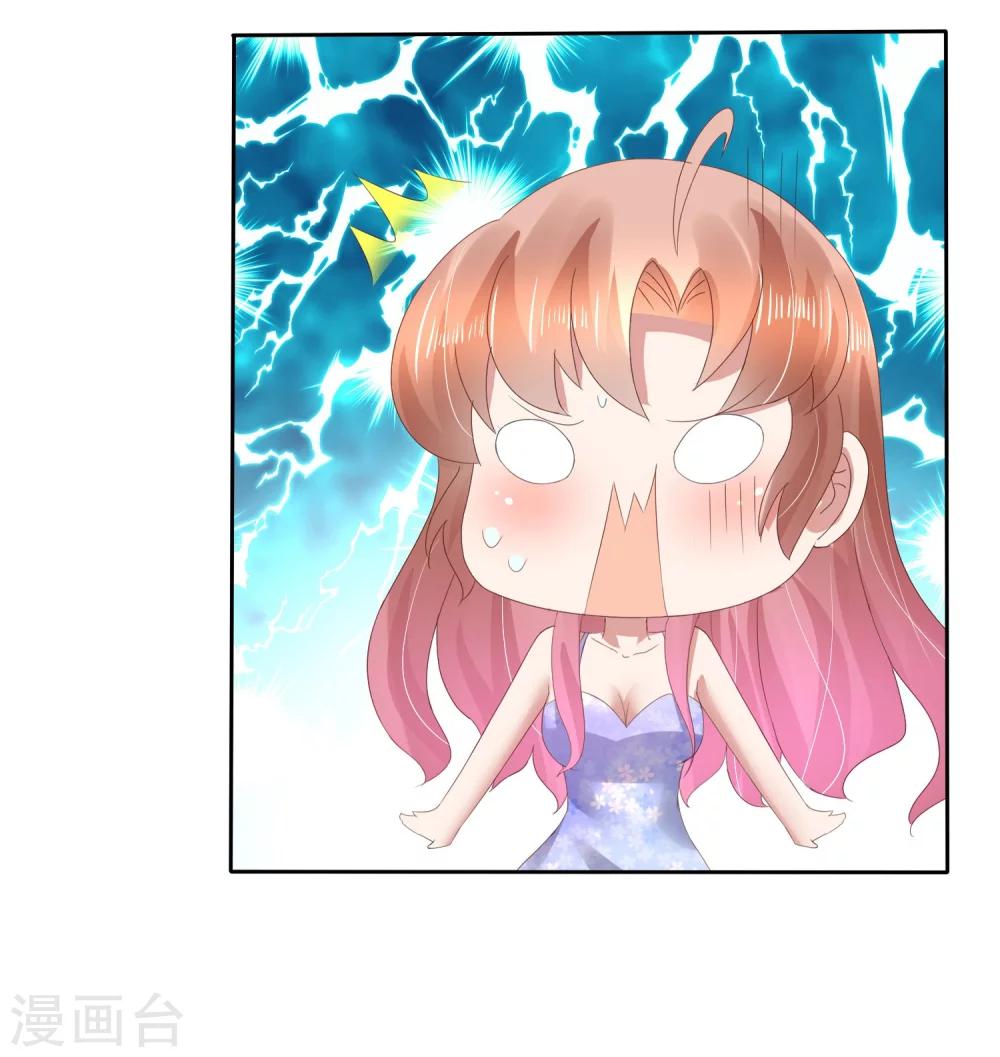 第91话-第92话
