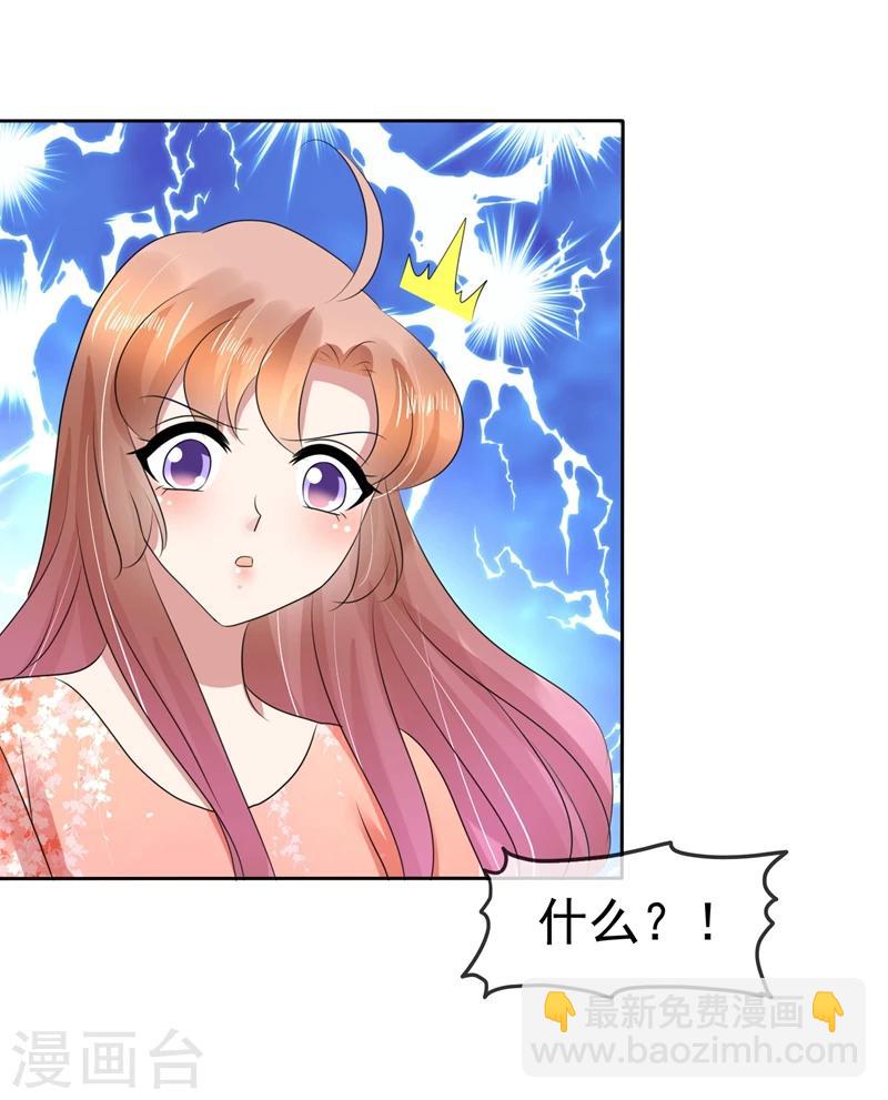 第93话-第94话