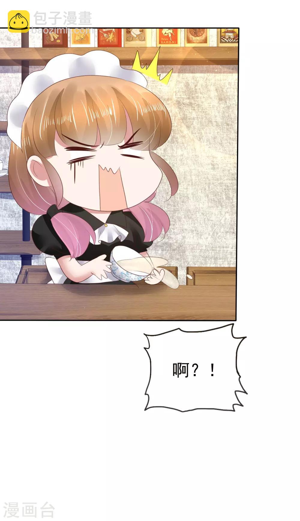 第95话-第96话