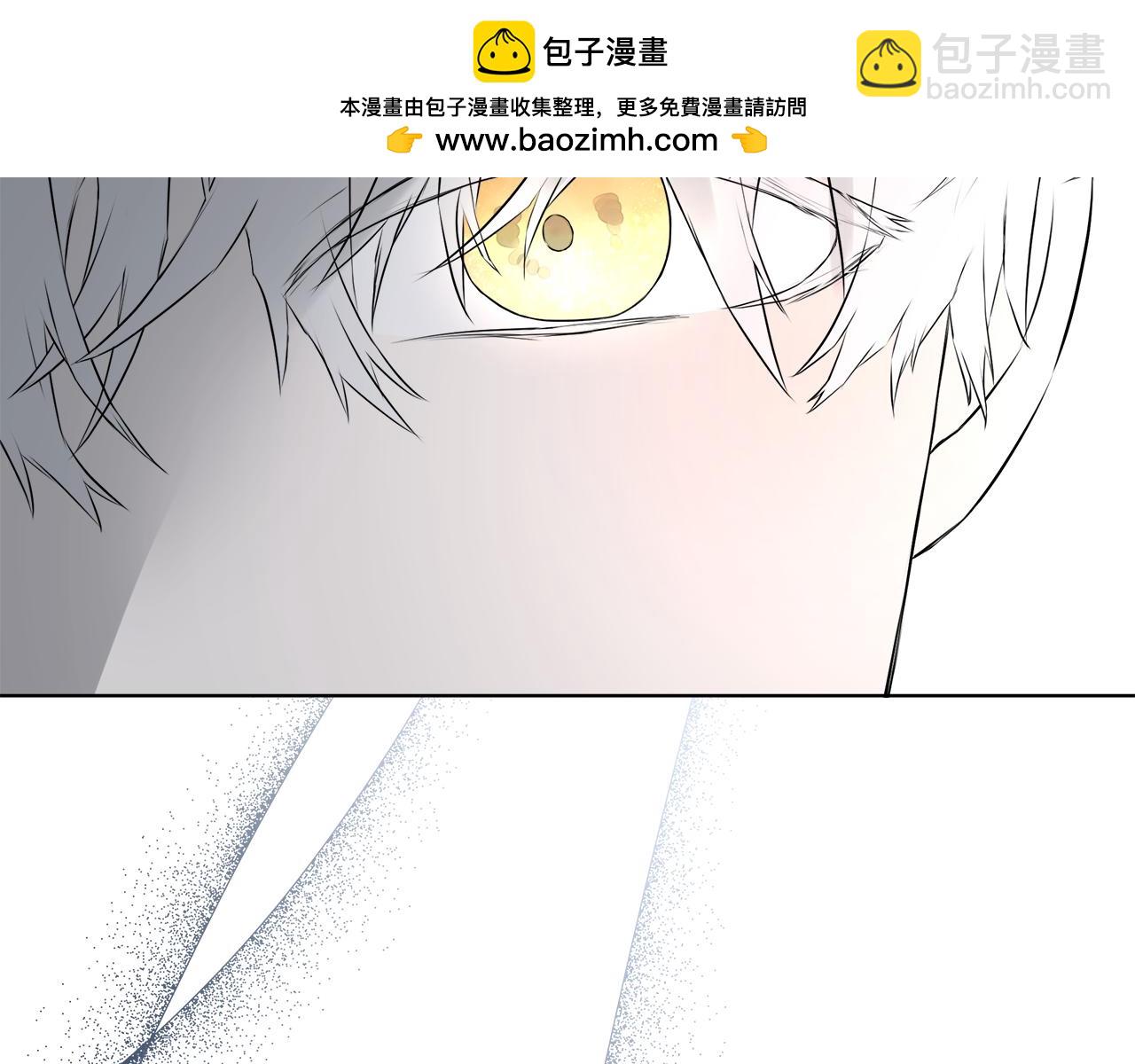 第2话 你可真难缠！(1/4)-第2话