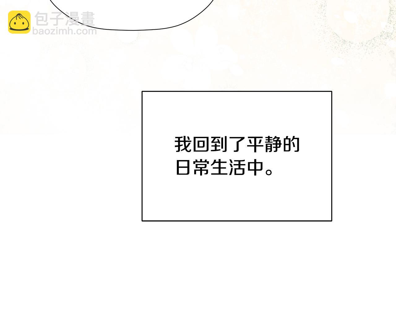 完结话 陷入执念的人(1/5)-第100话