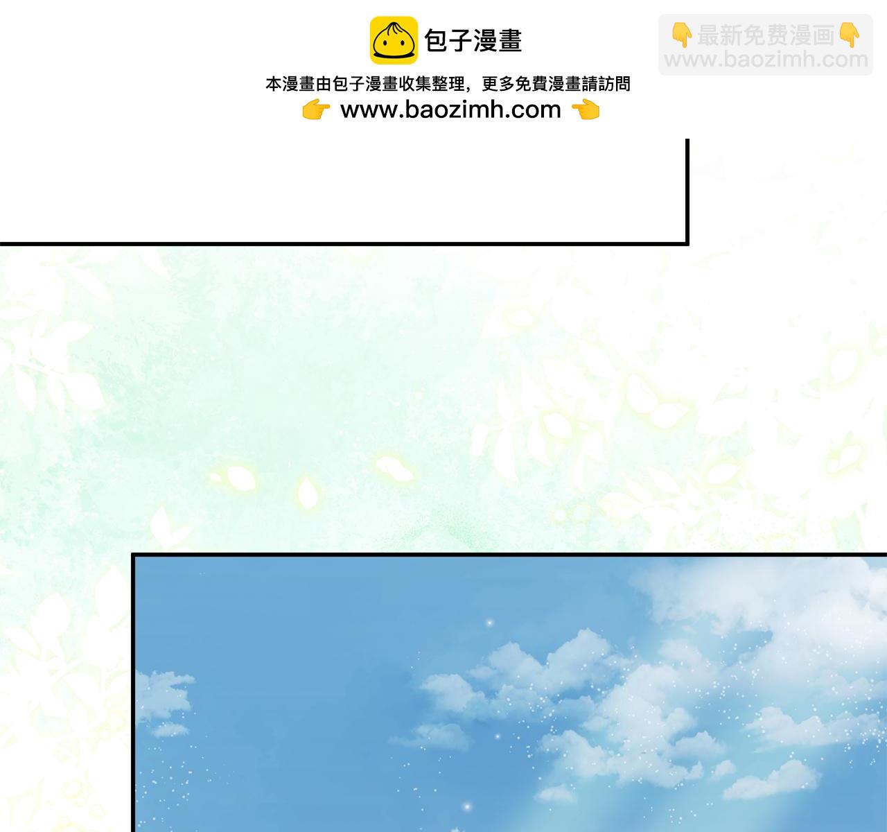 完结话 陷入执念的人(1/5)-第100话