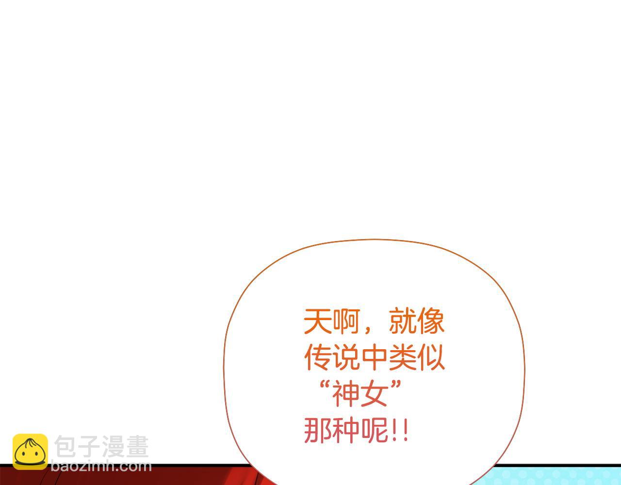 完结话 陷入执念的人(1/5)-第100话