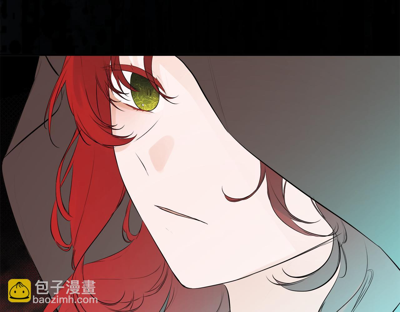 第12话 贴心上药(1/4)-第12话