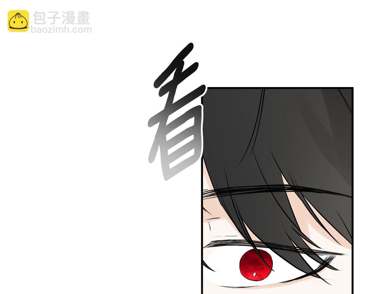 第14话 我有话问你(1/4)-第14话
