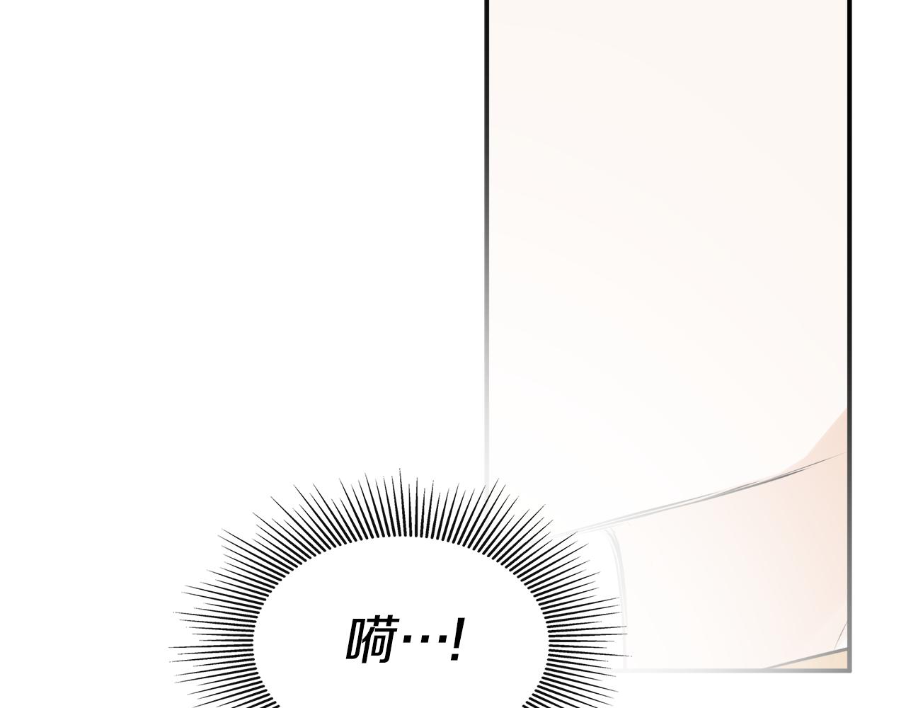 第14话 我有话问你(1/4)-第14话