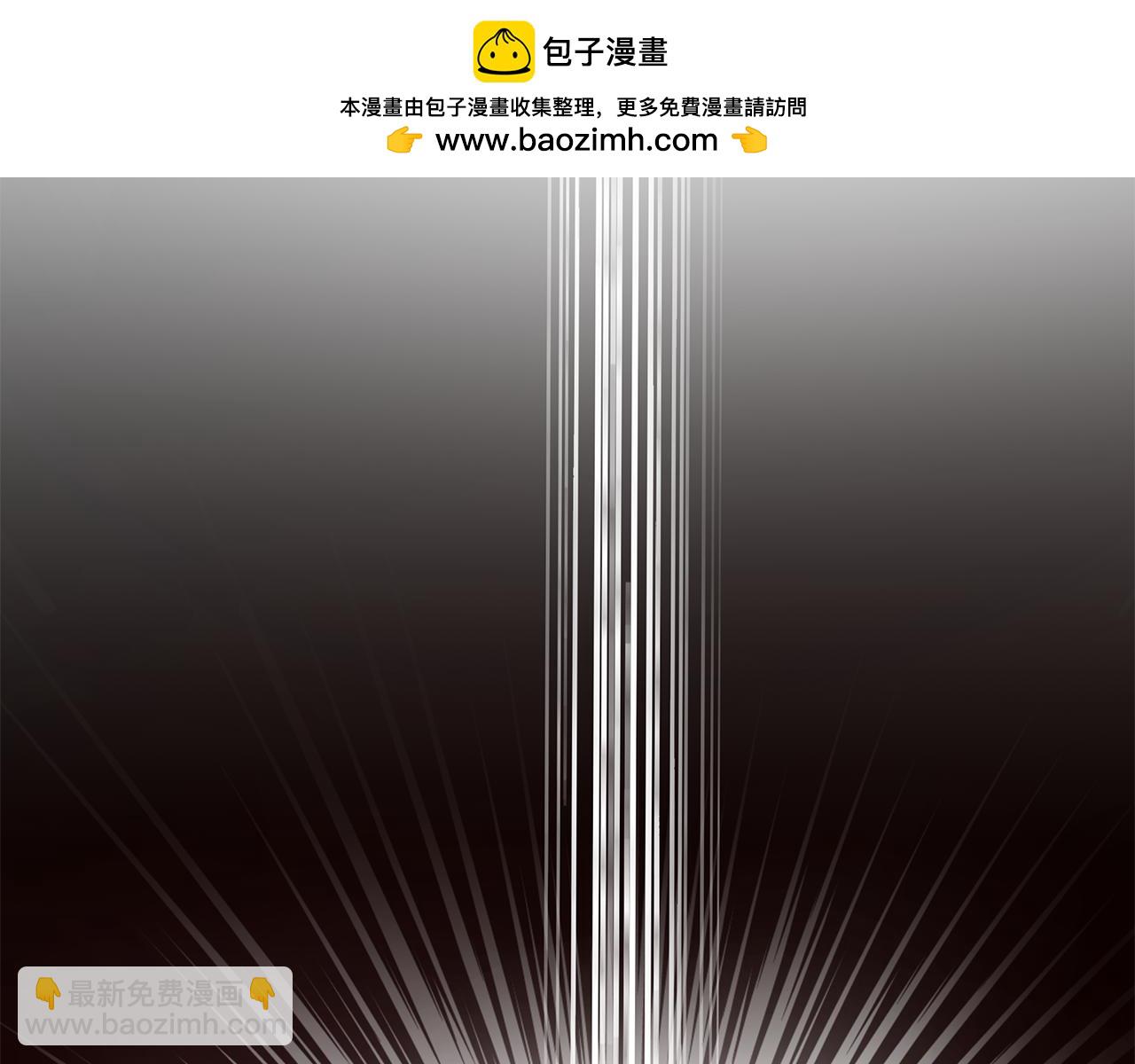 第18话 守护骑士？(1/5)-第18话