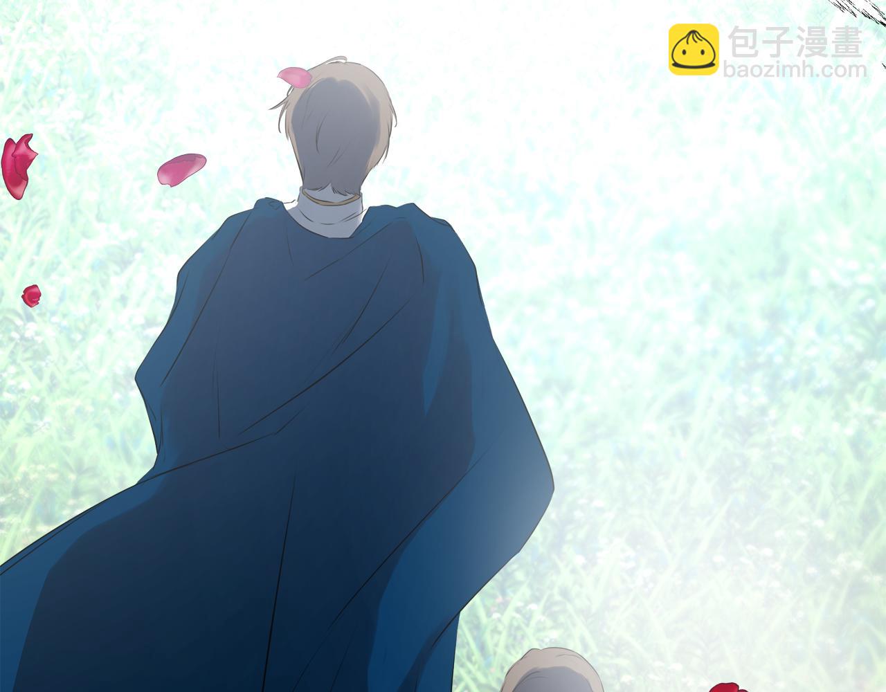 第18话 守护骑士？(1/5)-第18话