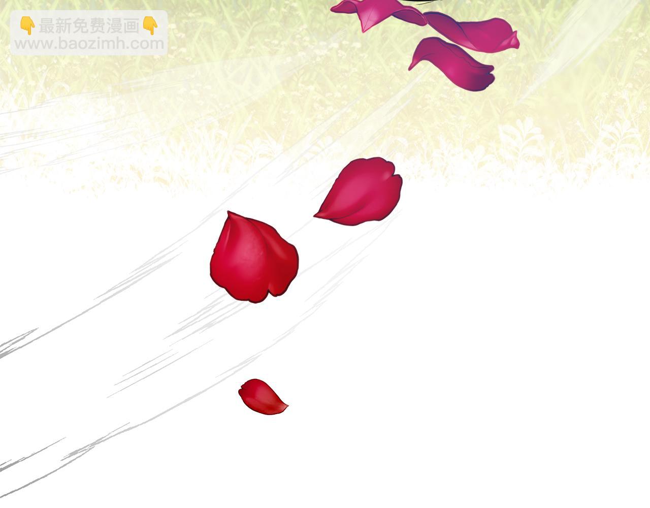 第18话 守护骑士？(1/5)-第18话