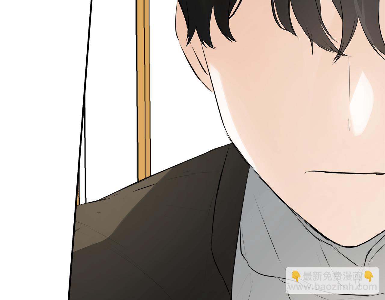 第20话 项链(1/5)-第20话