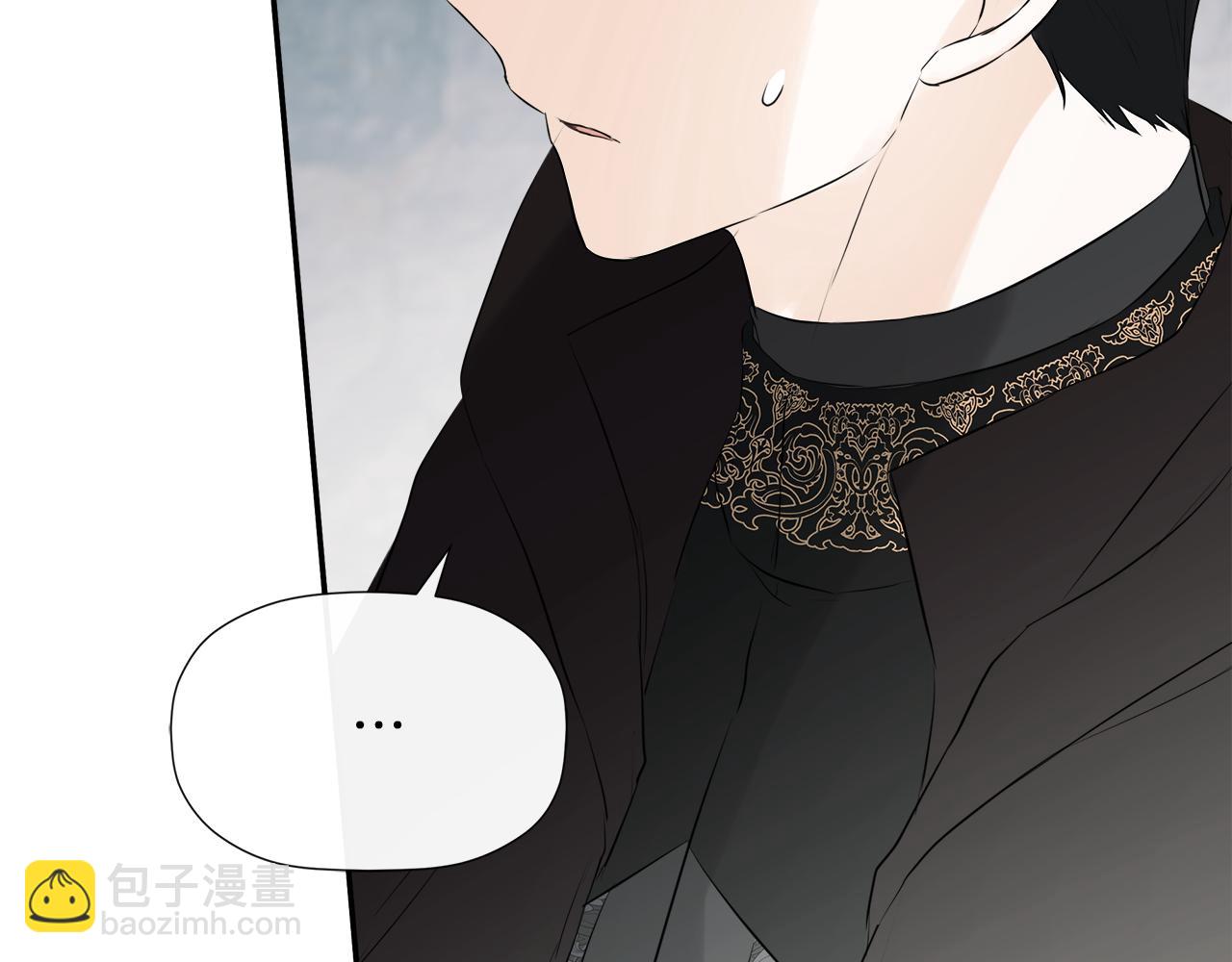 第24话 把话说清楚(1/4)-第24话