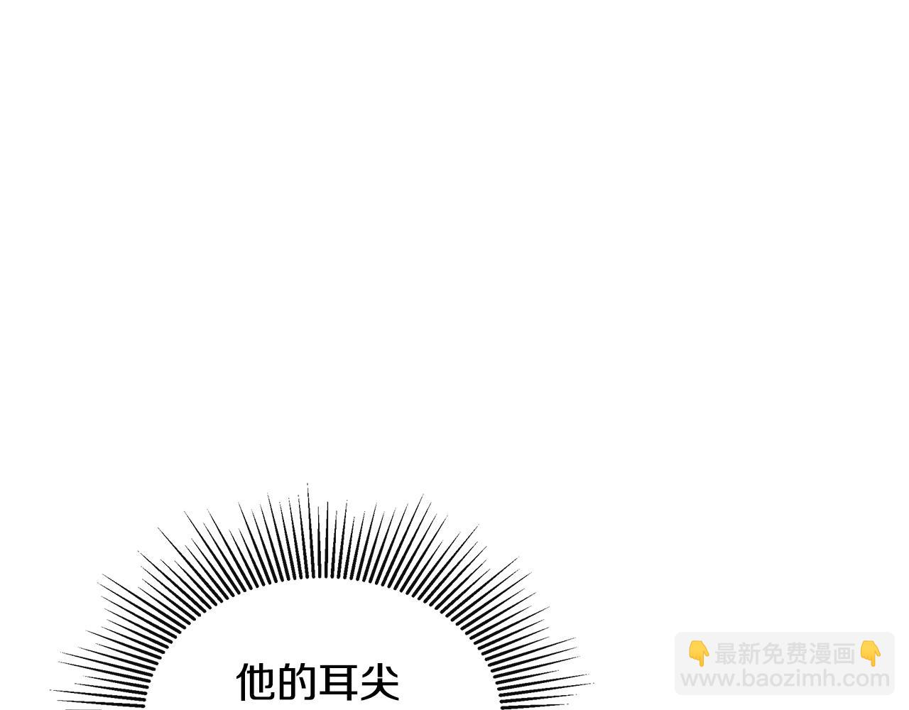 第24话 把话说清楚(1/4)-第24话