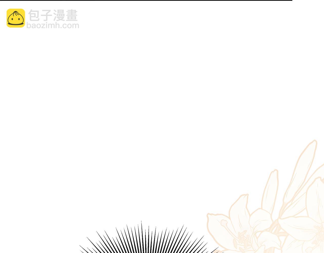 第24话 把话说清楚(1/4)-第24话