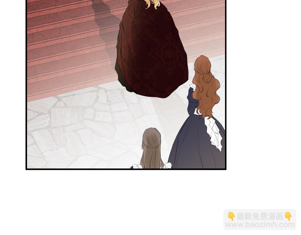 第26话 皇女遭刁难(1/4)-第26话