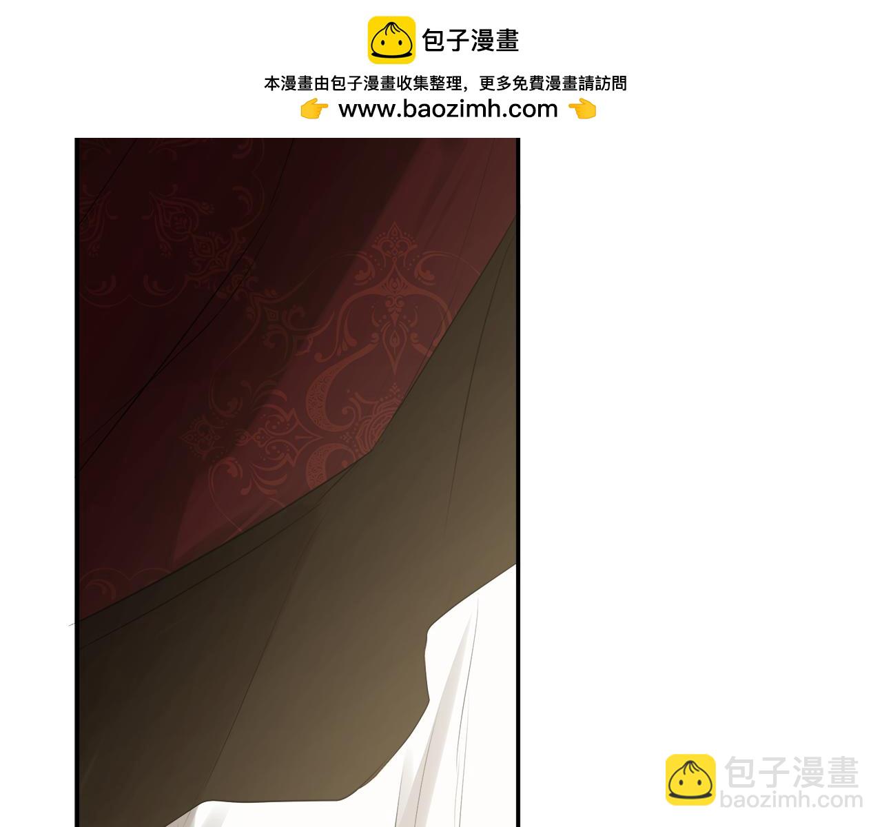 第26话 皇女遭刁难(1/4)-第26话