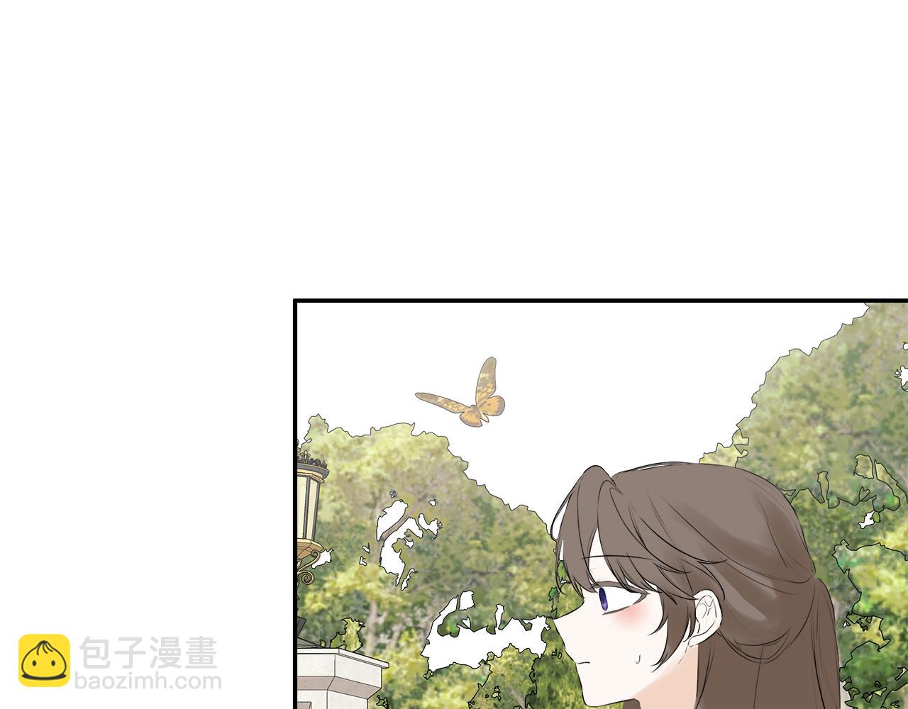 第26话 皇女遭刁难(1/4)-第26话