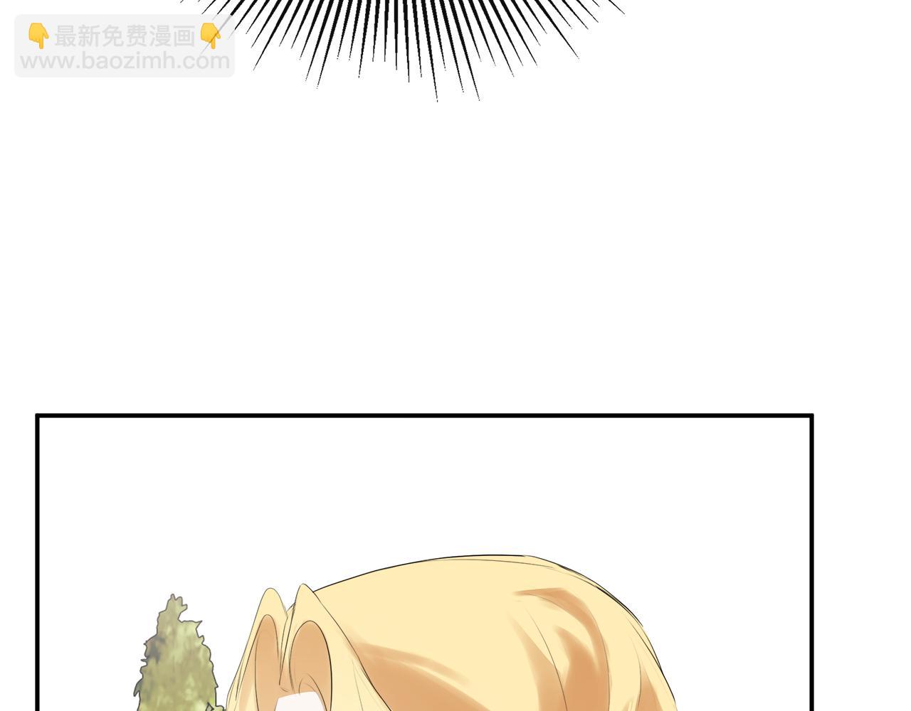 第26话 皇女遭刁难(1/4)-第26话