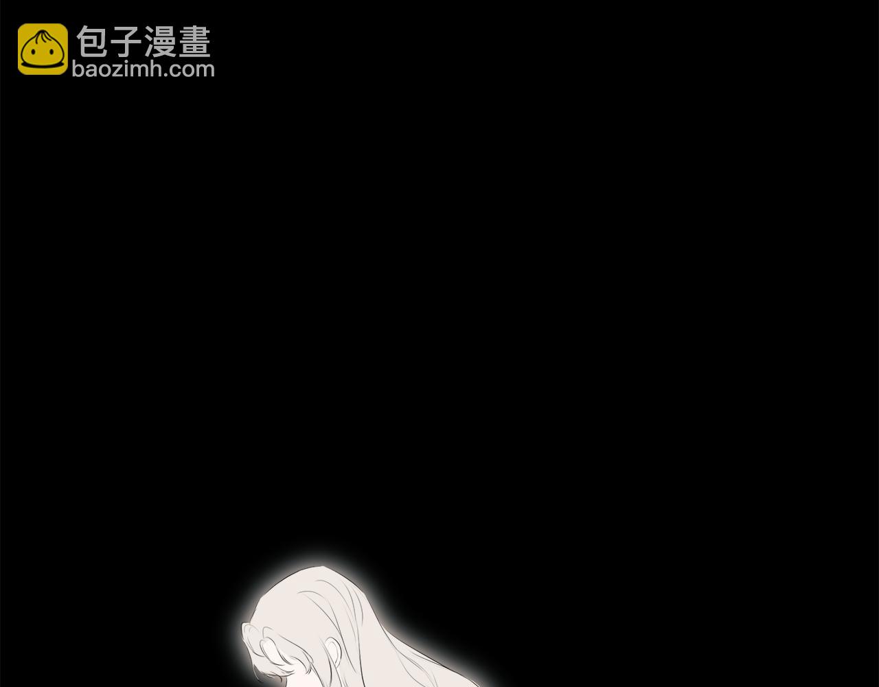 第28话 丢失的耳环(1/4)-第28话