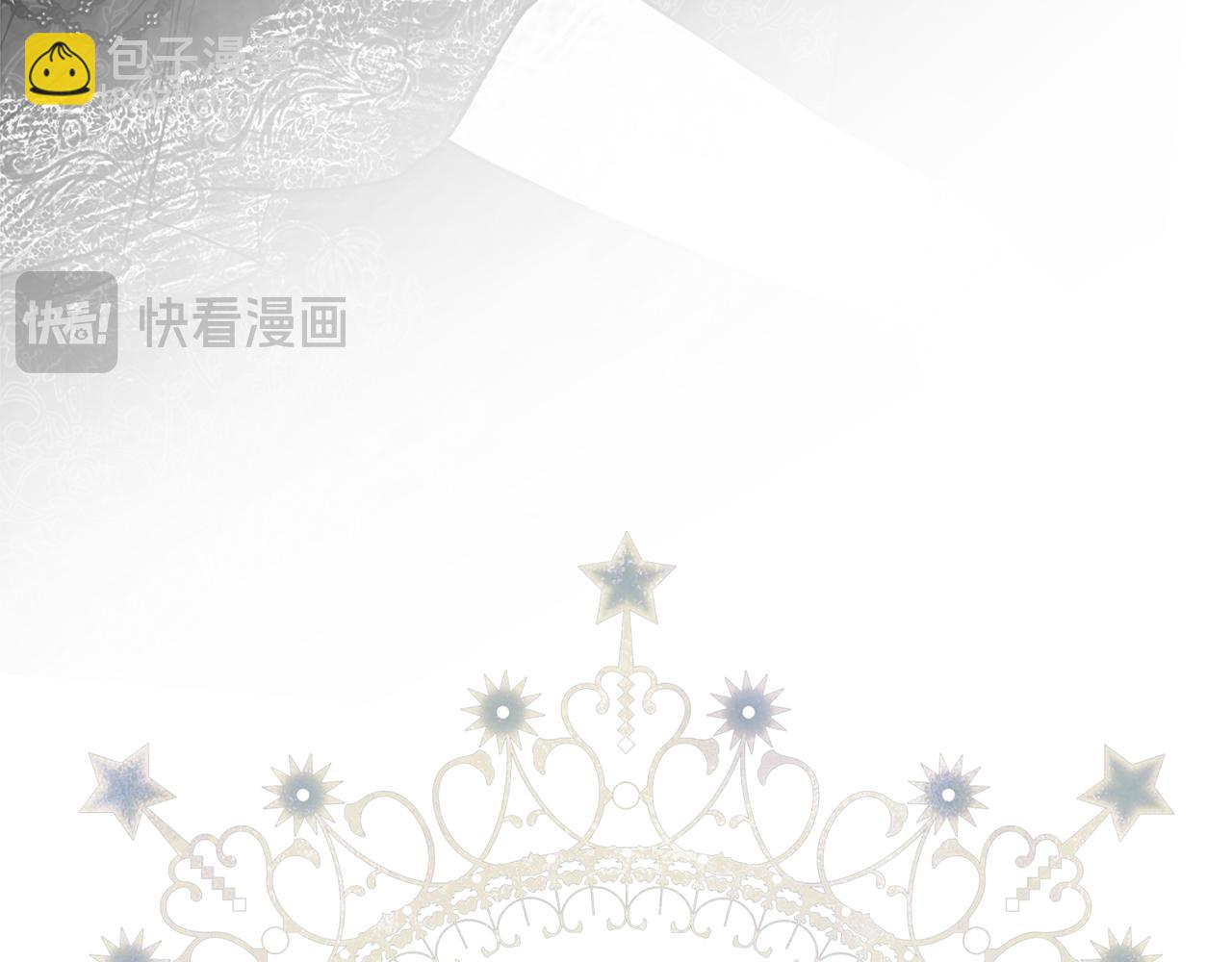 第28话 丢失的耳环(1/4)-第28话