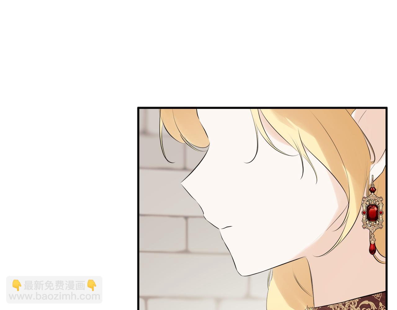第28话 丢失的耳环(1/4)-第28话