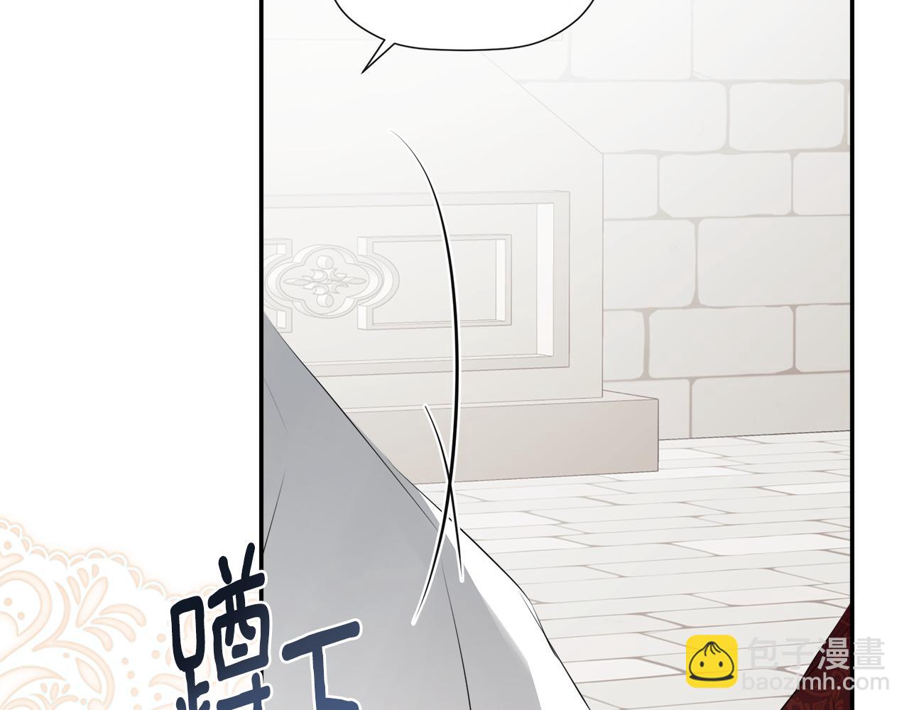 第28话 丢失的耳环(1/4)-第28话
