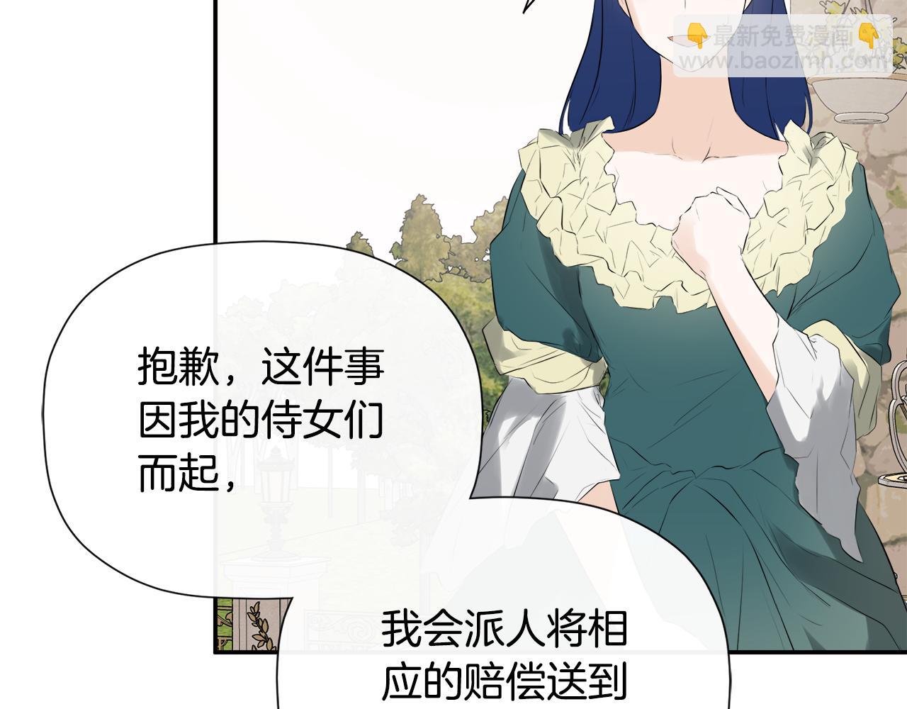 第30话 不可或缺的人(1/5)-第30话