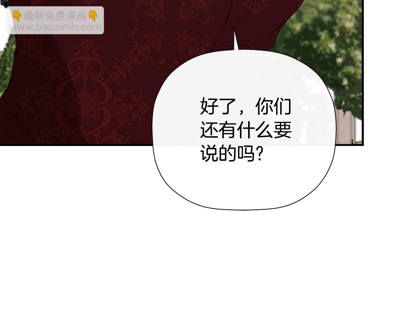 第30话 不可或缺的人(1/5)-第30话