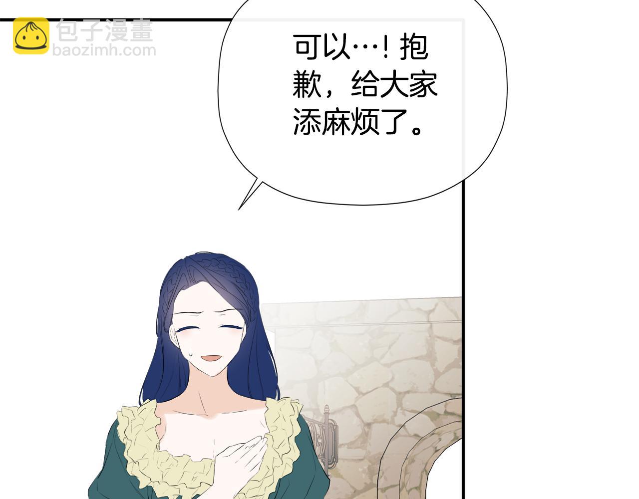 第30话 不可或缺的人(1/5)-第30话