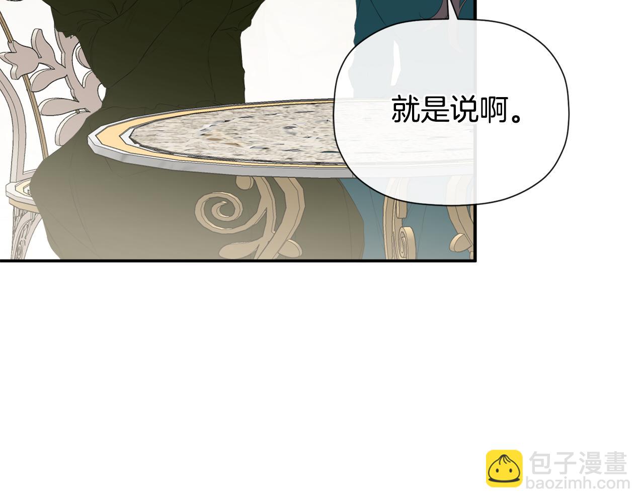 第30话 不可或缺的人(1/5)-第30话