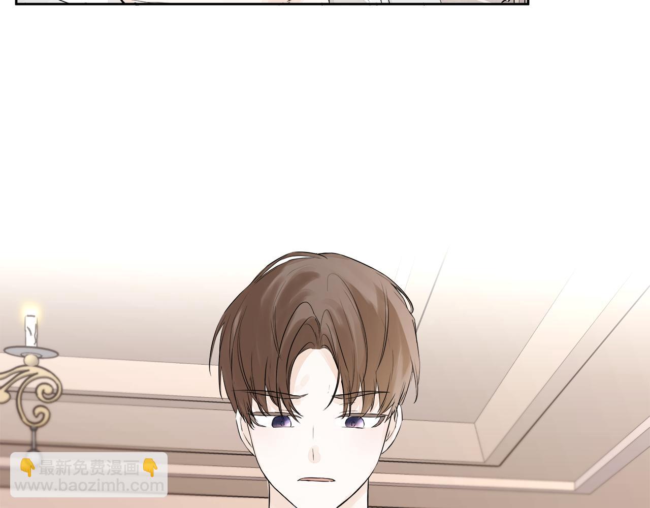 第4话 解除婚约(1/4)-第4话
