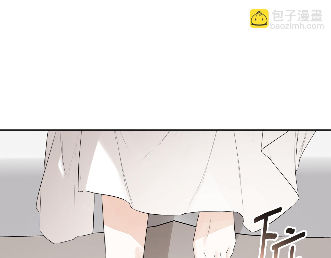 第4话 解除婚约(1/4)-第4话