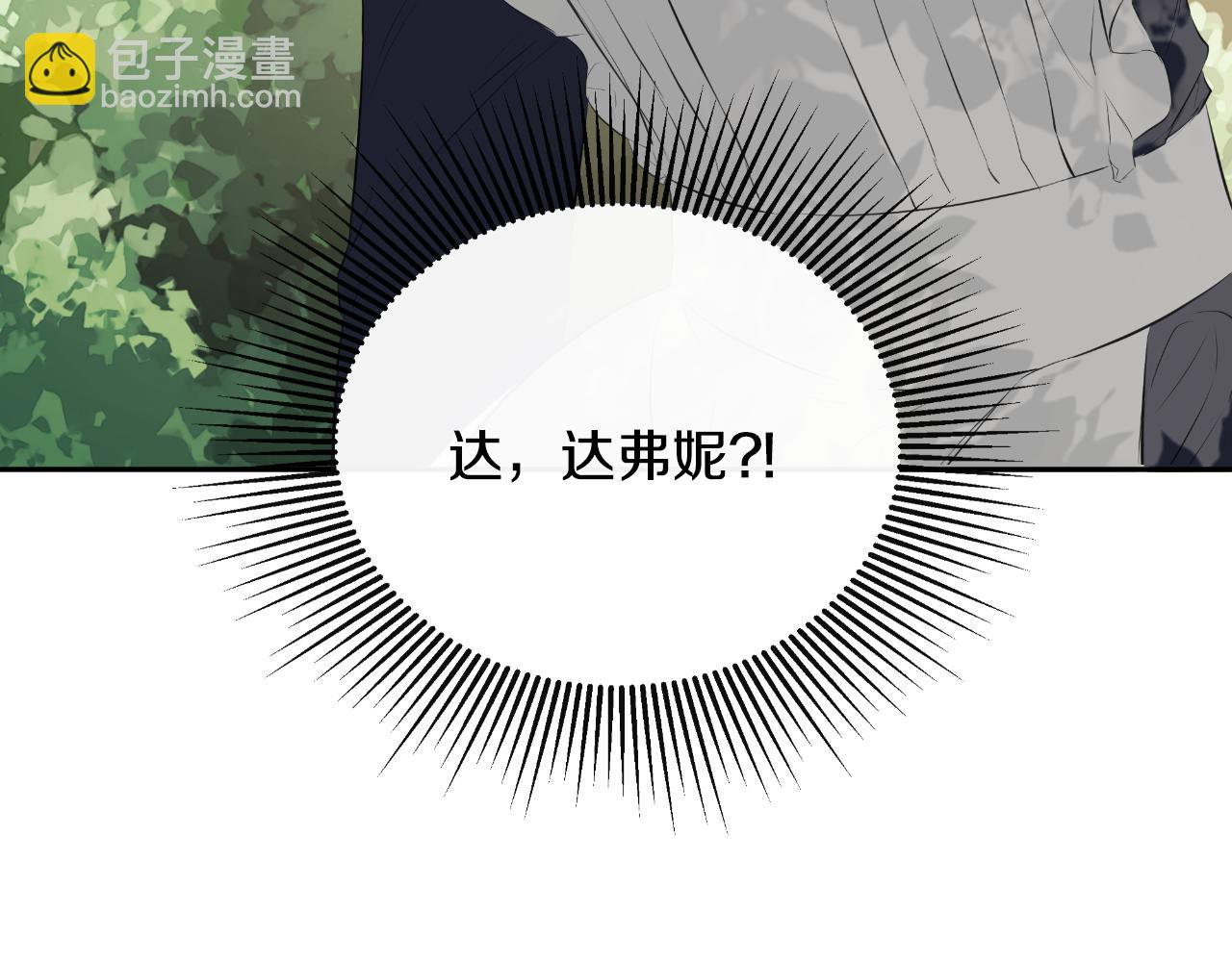 第34话 为什么那么说(1/4)-第34话