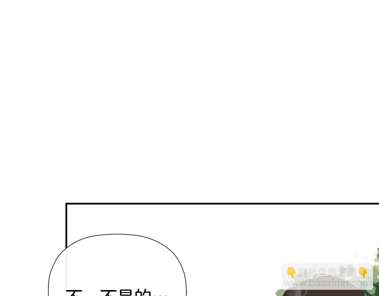 第34话 为什么那么说(1/4)-第34话
