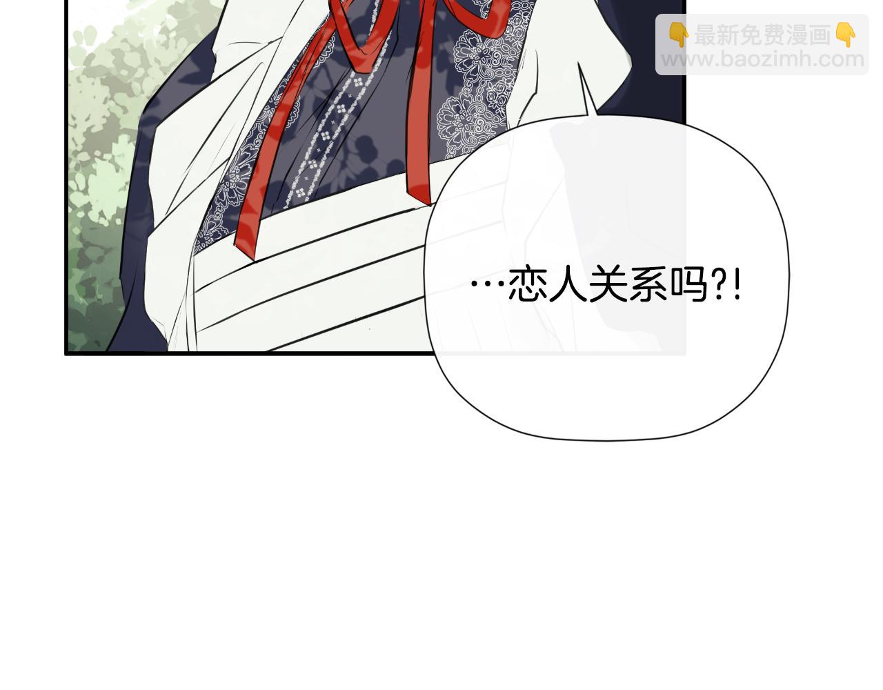 第34话 为什么那么说(1/4)-第34话