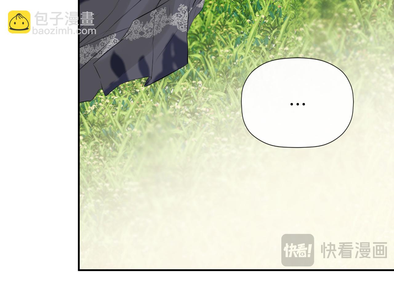 第34话 为什么那么说(1/4)-第34话