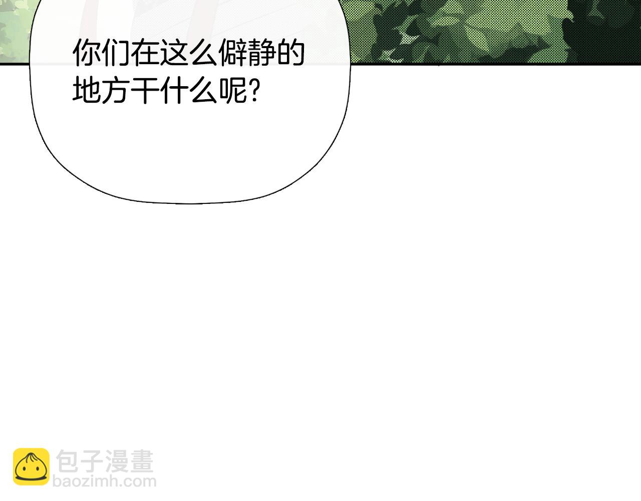 第34话 为什么那么说(1/4)-第34话