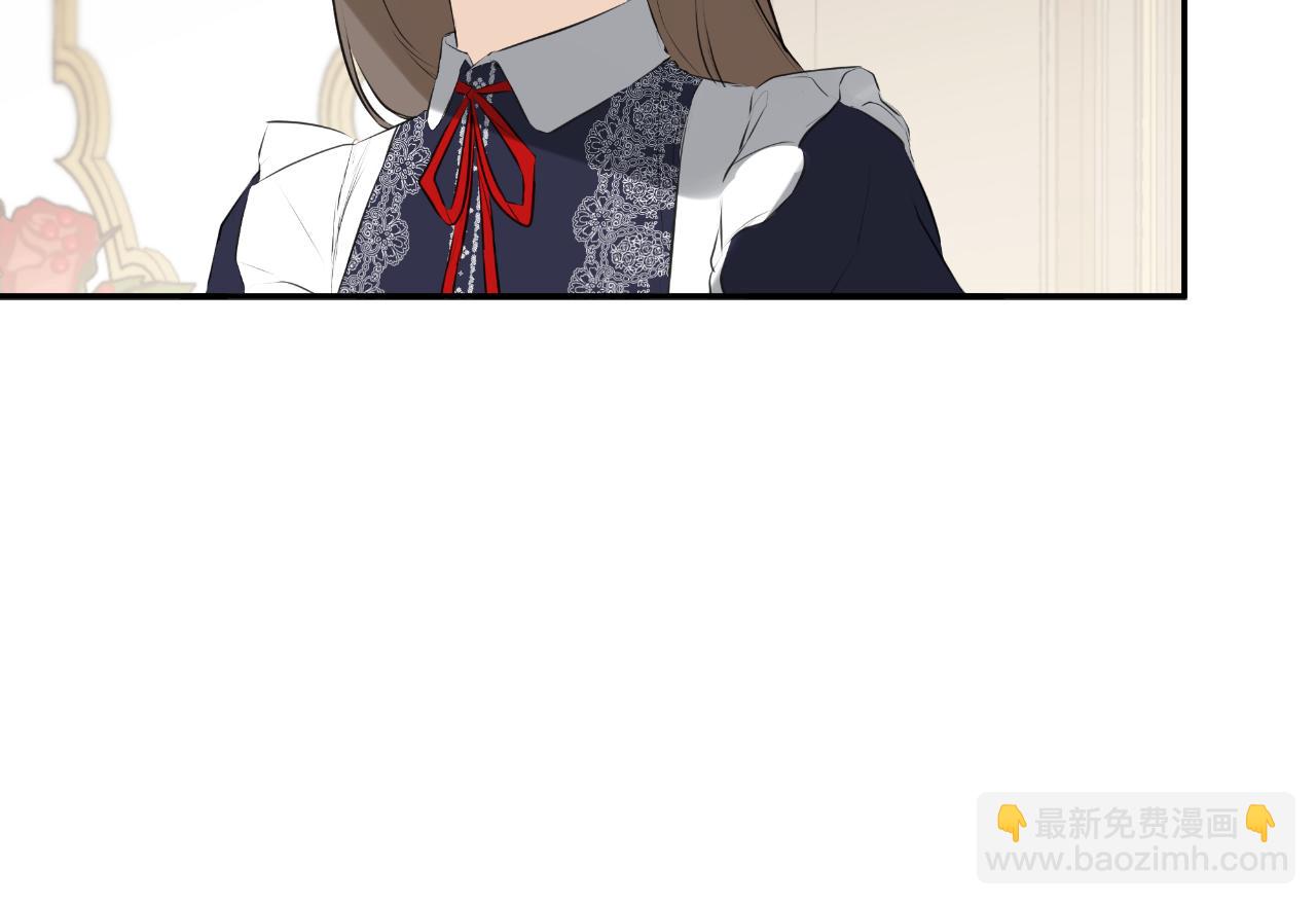第36话 择偶标准(1/5)-第36话