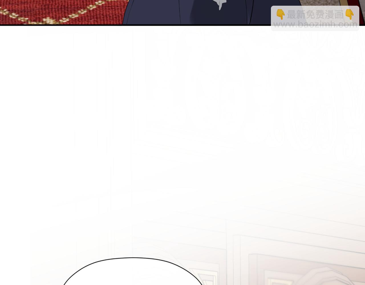 第36话 择偶标准(1/5)-第36话