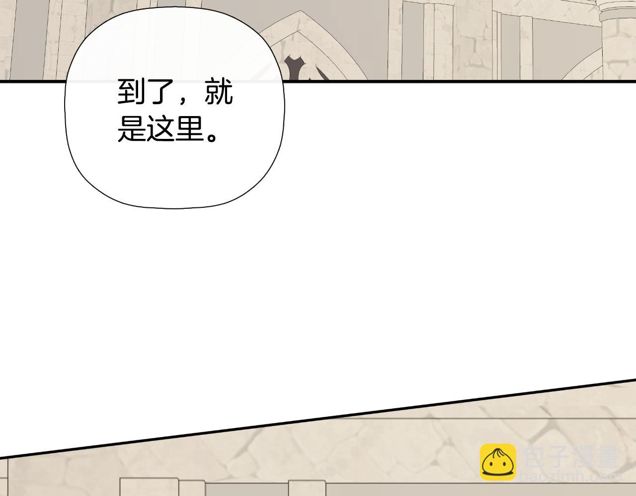第38话 皇帝陛下(1/5)-第38话
