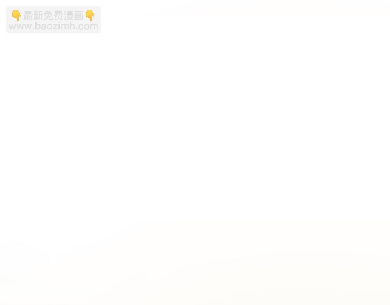 第40话 皇帝的请求(1/5)-第40话