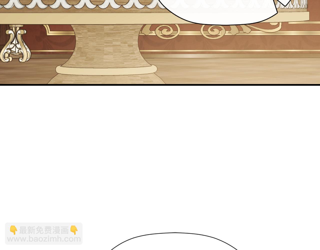 第40话 皇帝的请求(1/5)-第40话